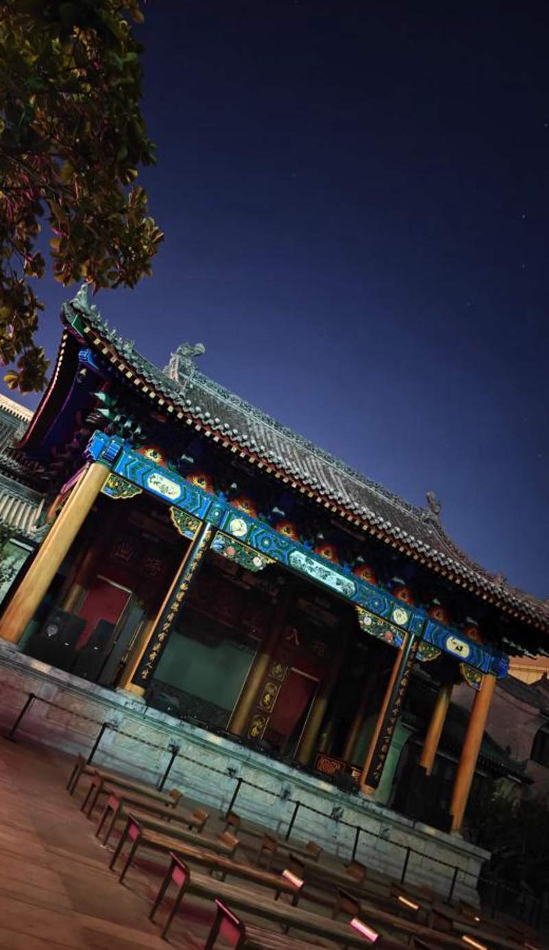 Heye Youth Hostel (Xi'an Bell Tower)