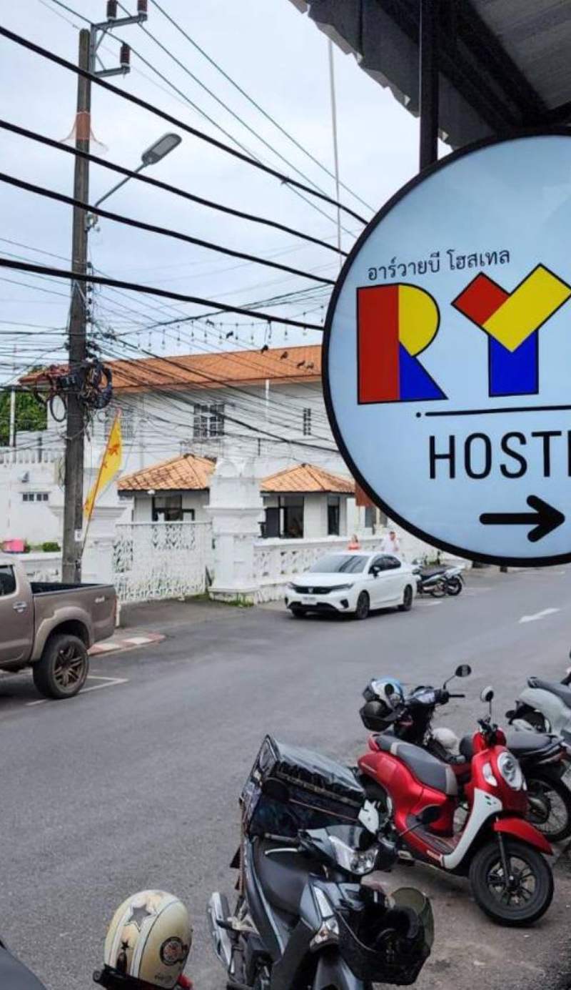 RYB Hostel Phuket