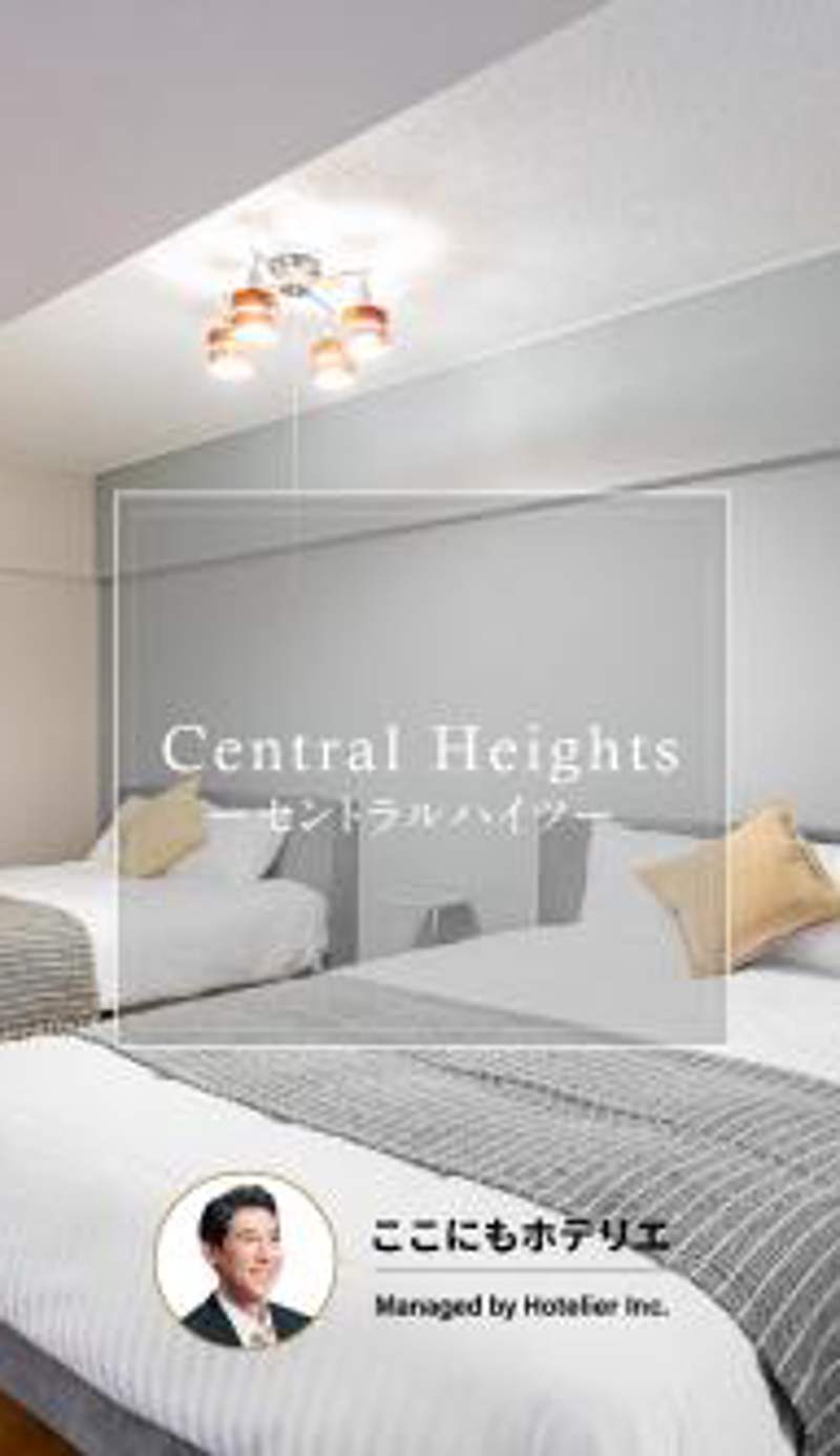 Central Heights