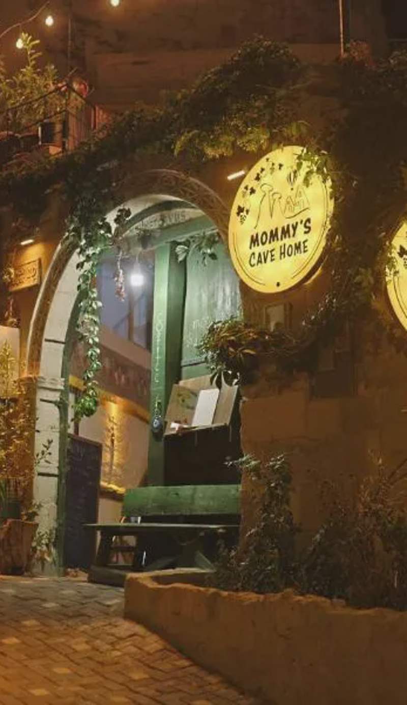 Mommy's Cave Home