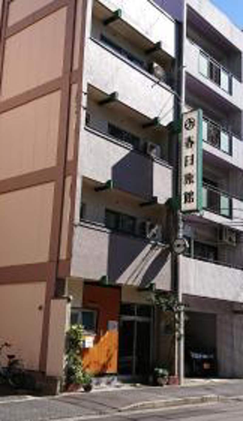 Kasuga Ryokan