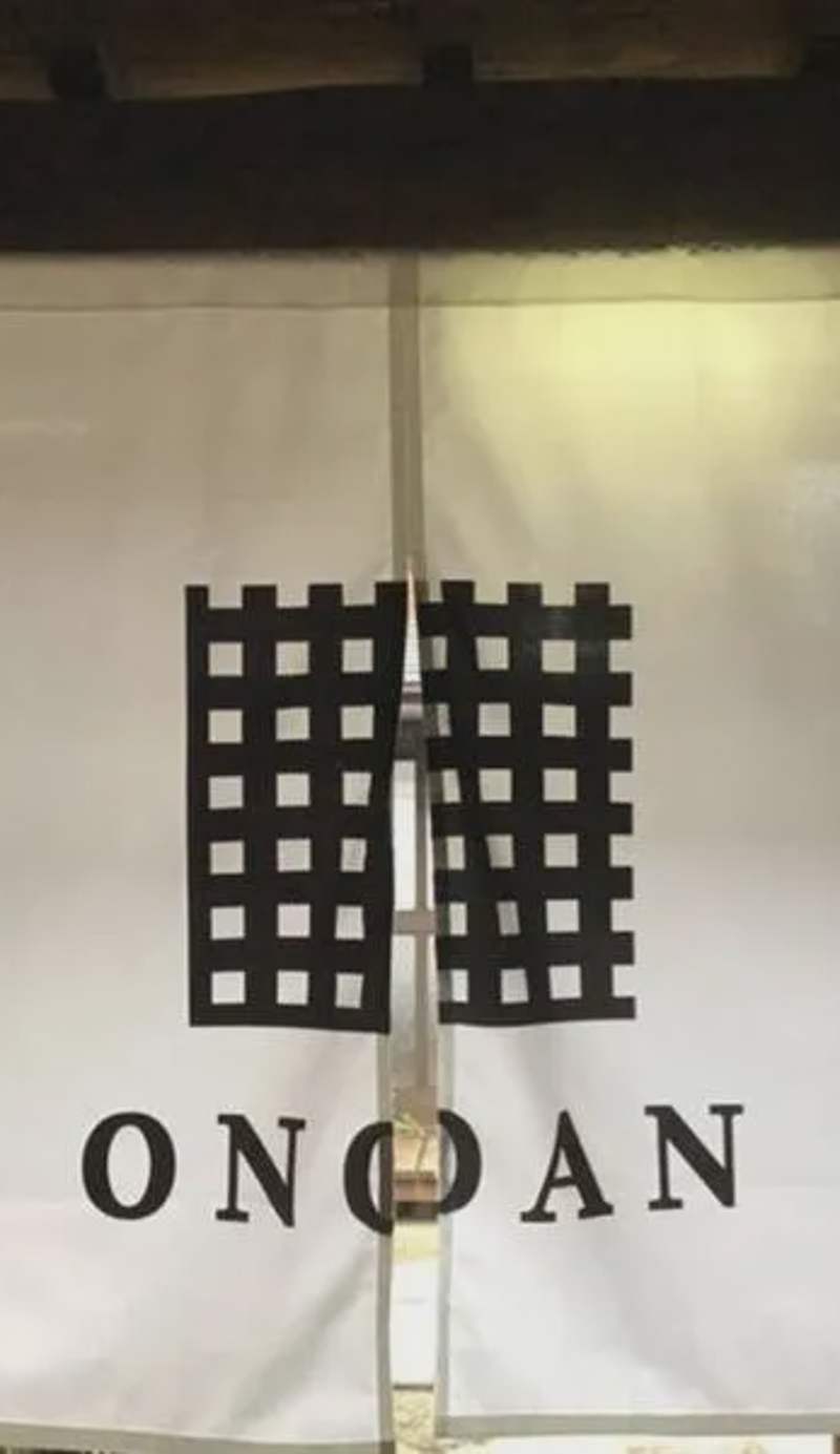 Onoan