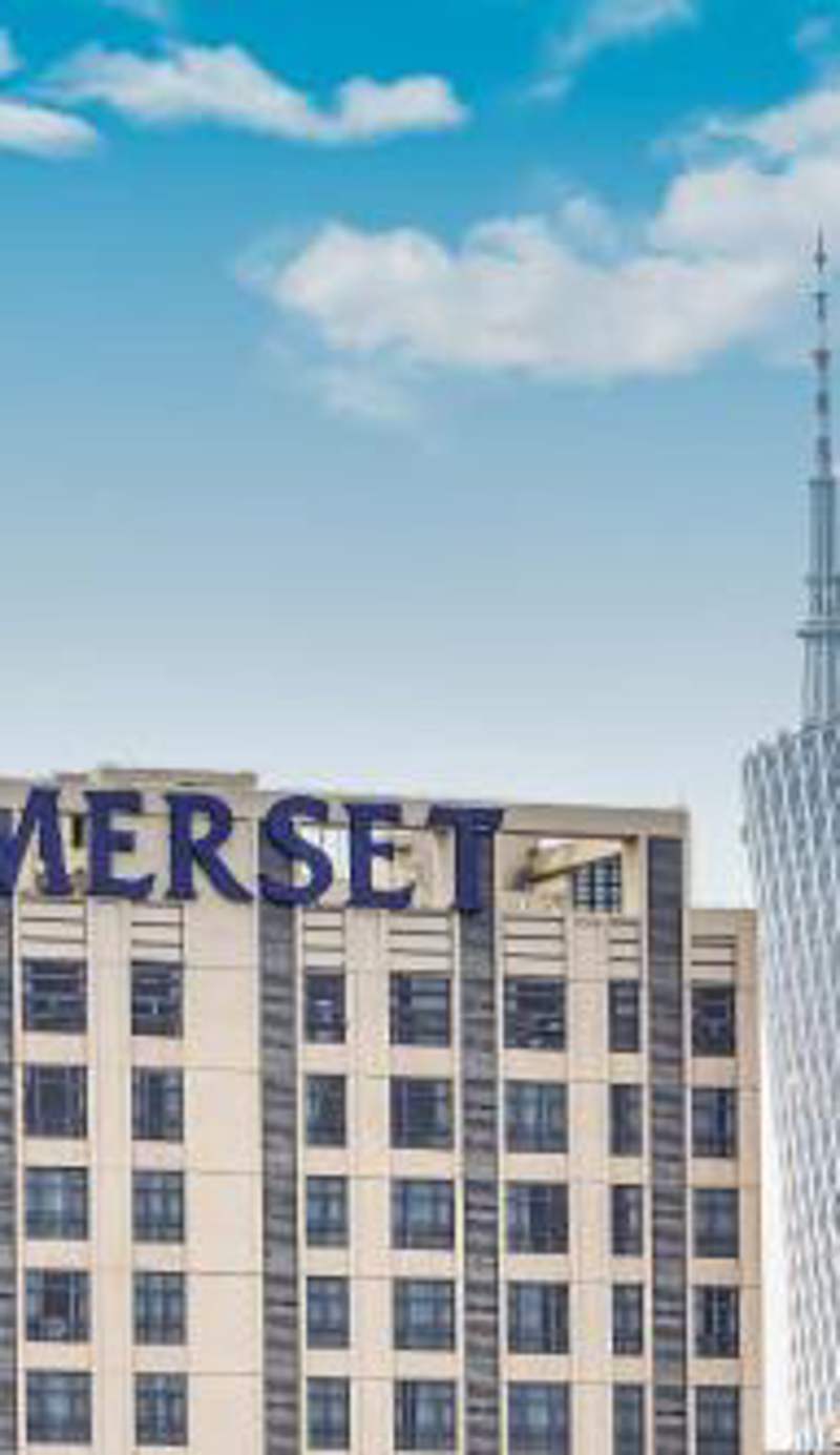 Somerset Haizhu Centre Guangzhou
