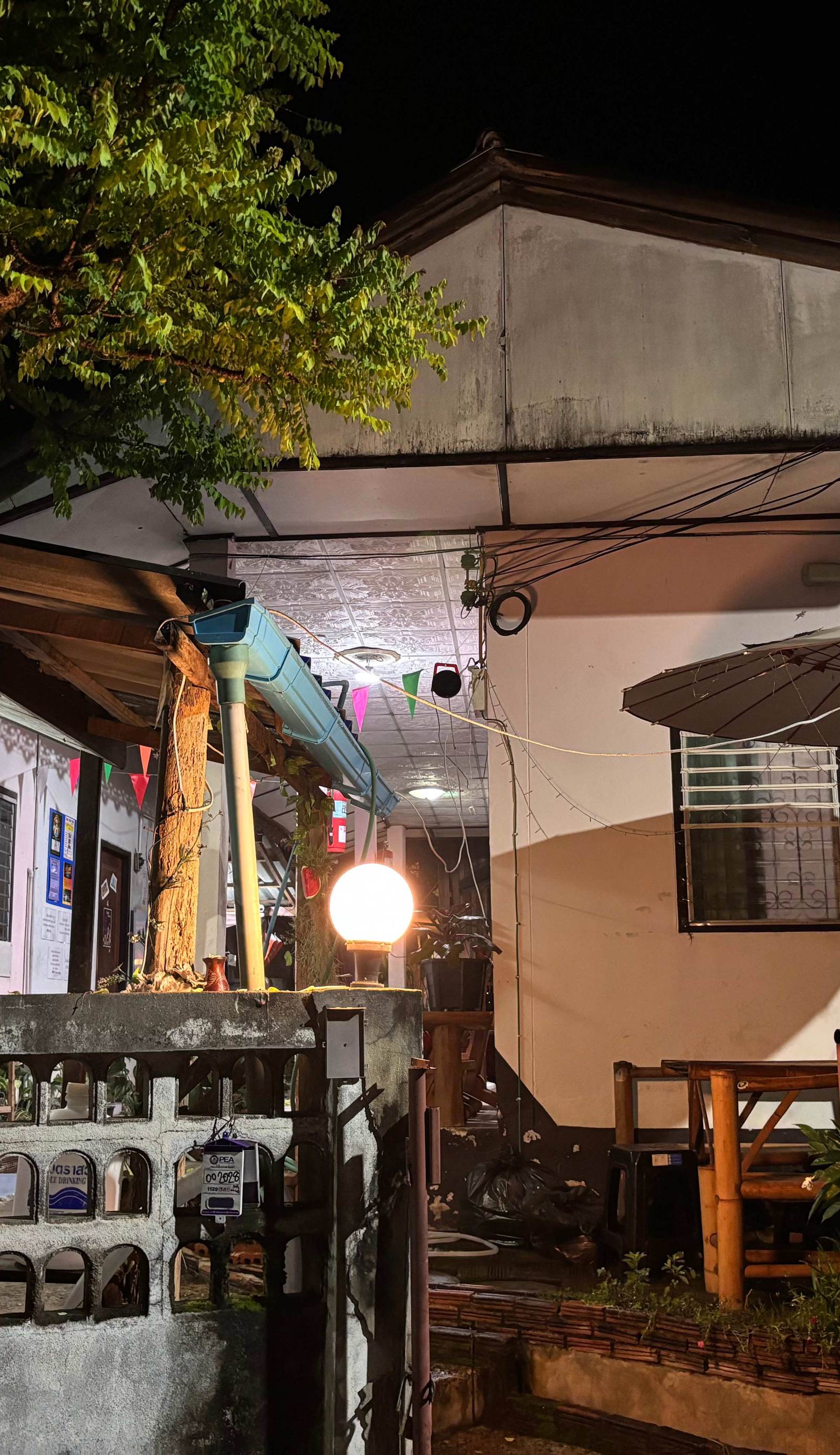 Paifah Hostel