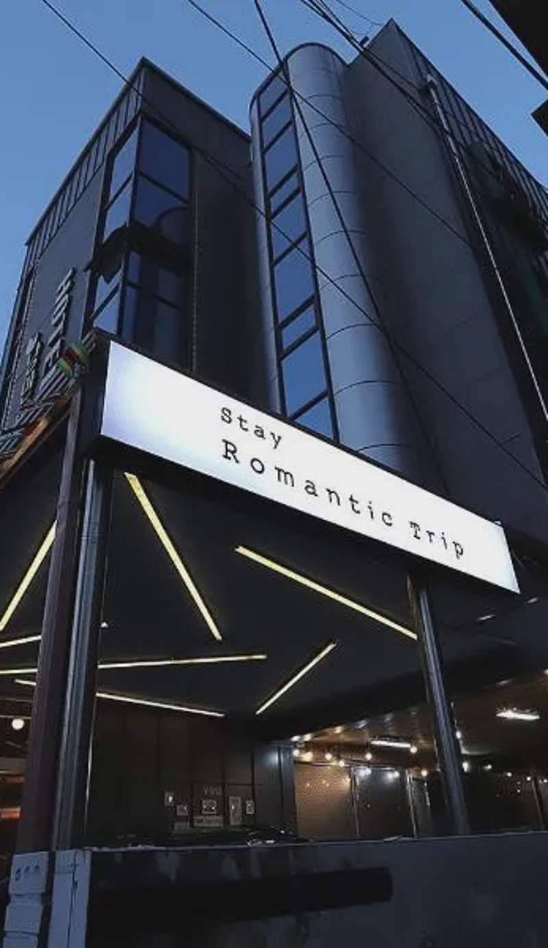 Stay RomanticTrip_Hostel