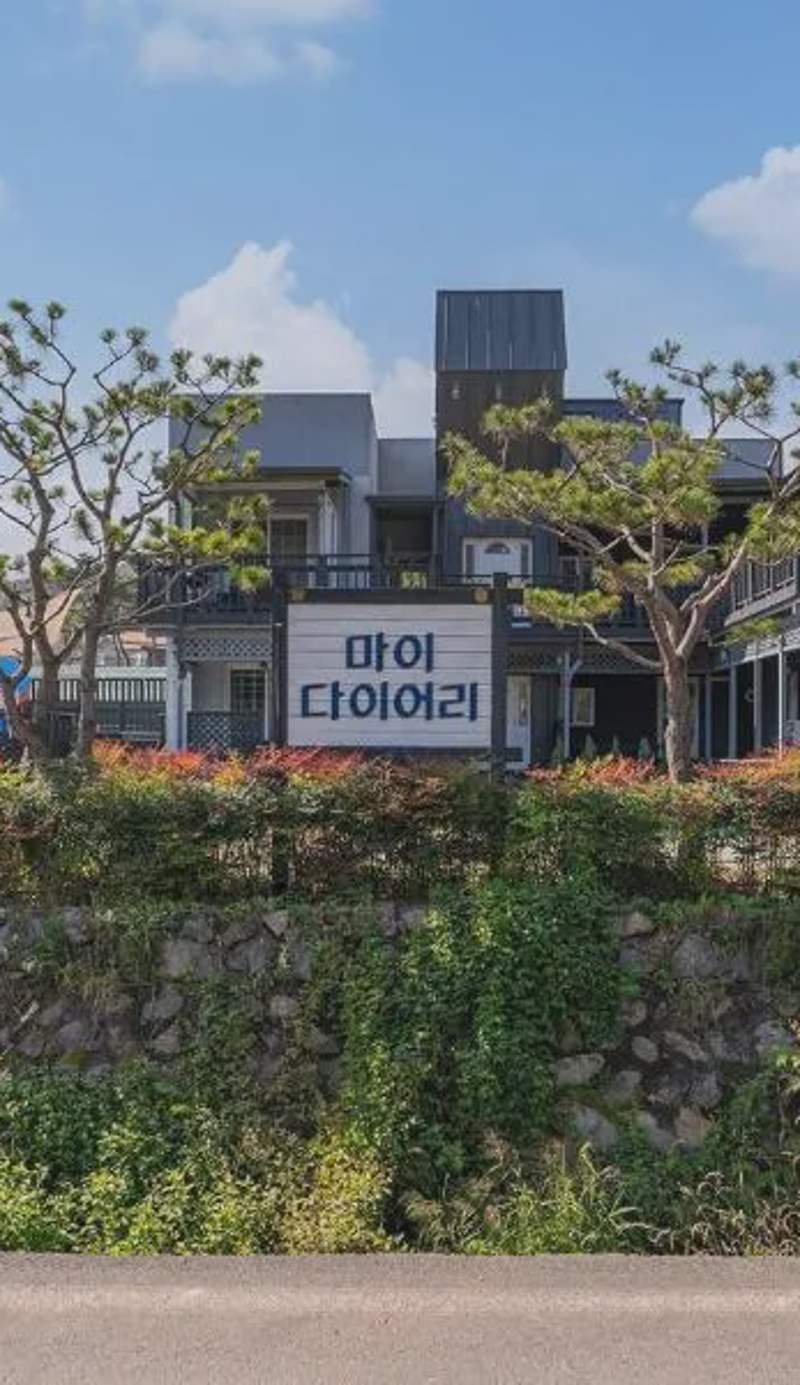 Gyeongju Art in my diary Pension