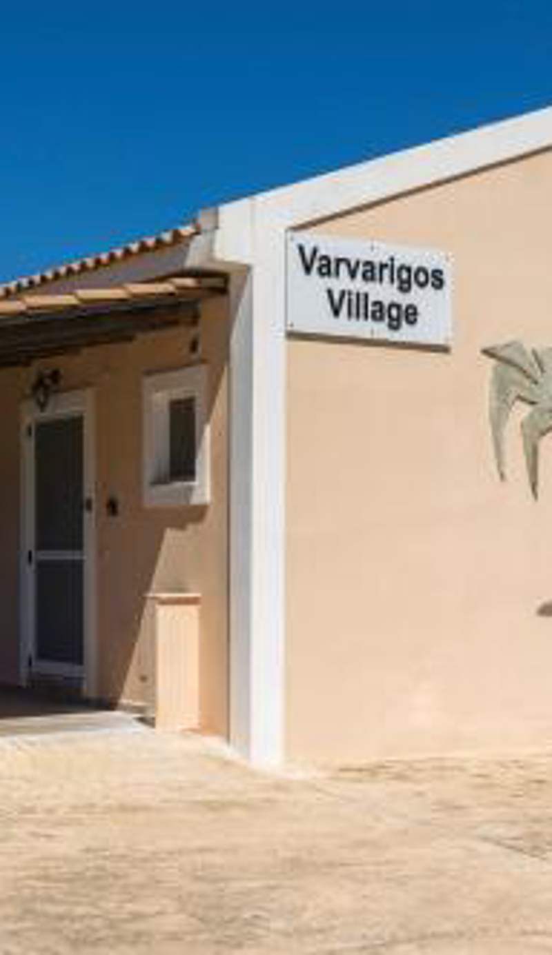 Varvarigos Village