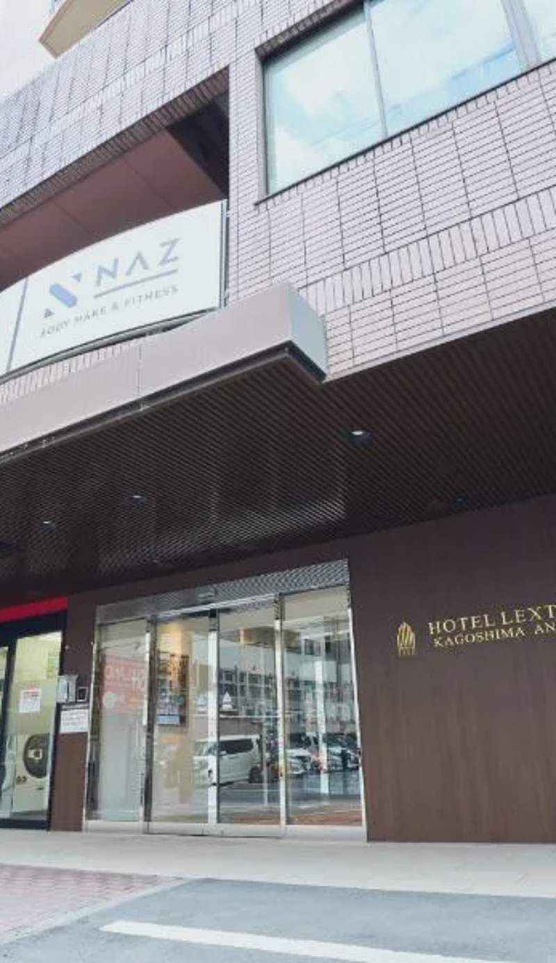 Hotel Lexton Kagoshima Annex