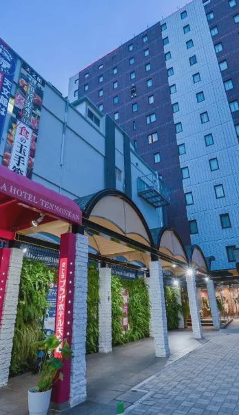 Kagoshima Plaza Hotel Tenmonkan