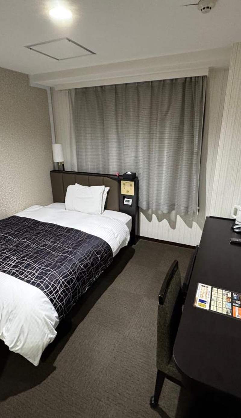 APA Hotel Kagoshima Tenmonkan