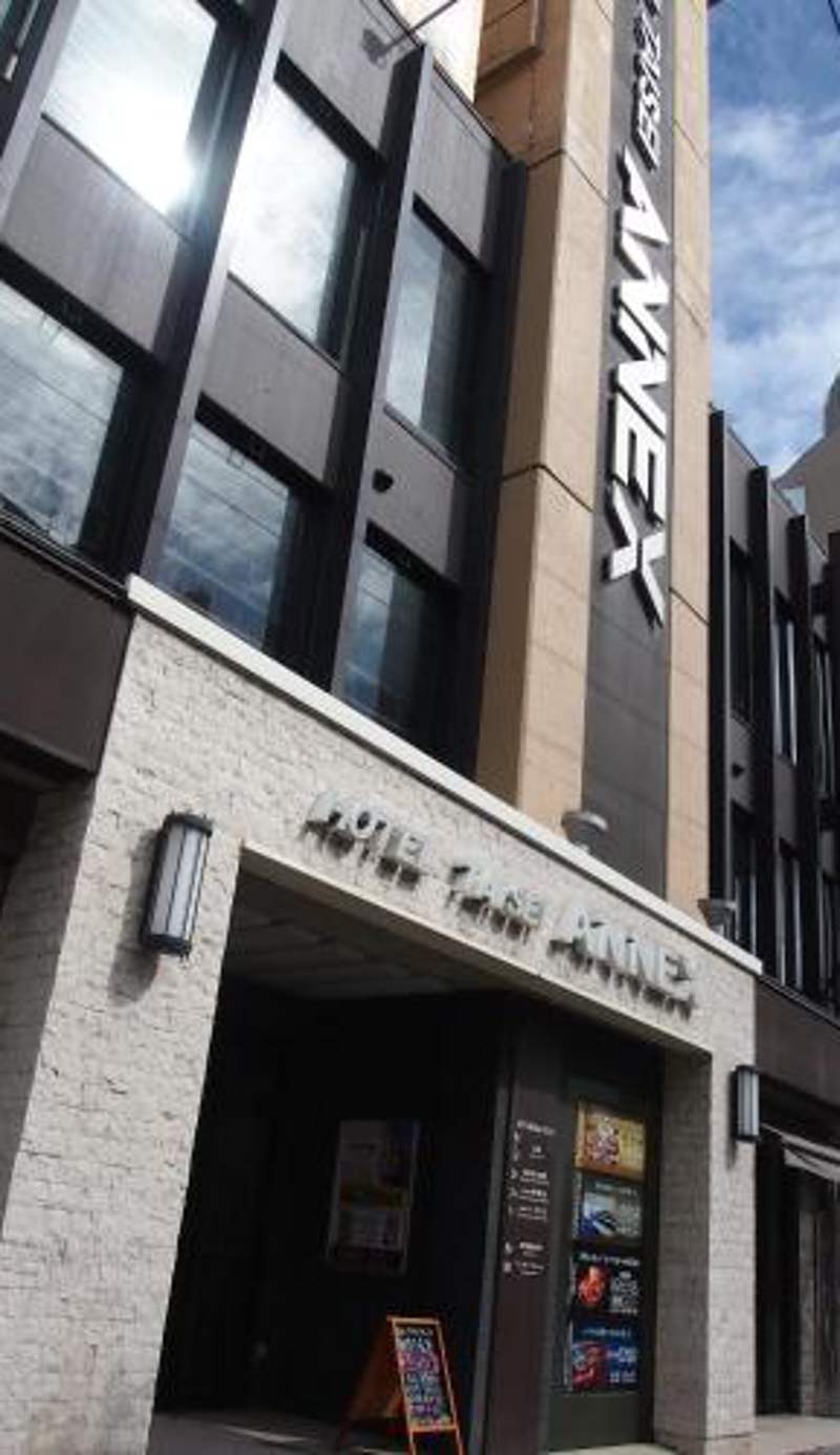 Hotel Taisei Annex