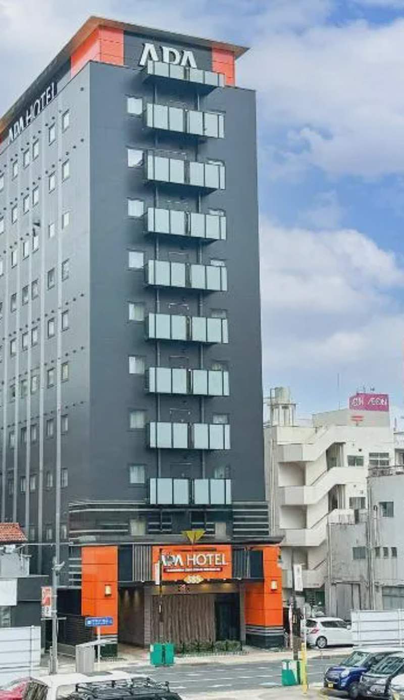 APA Hotel Kagoshima Chuoekimae Nishiguchi