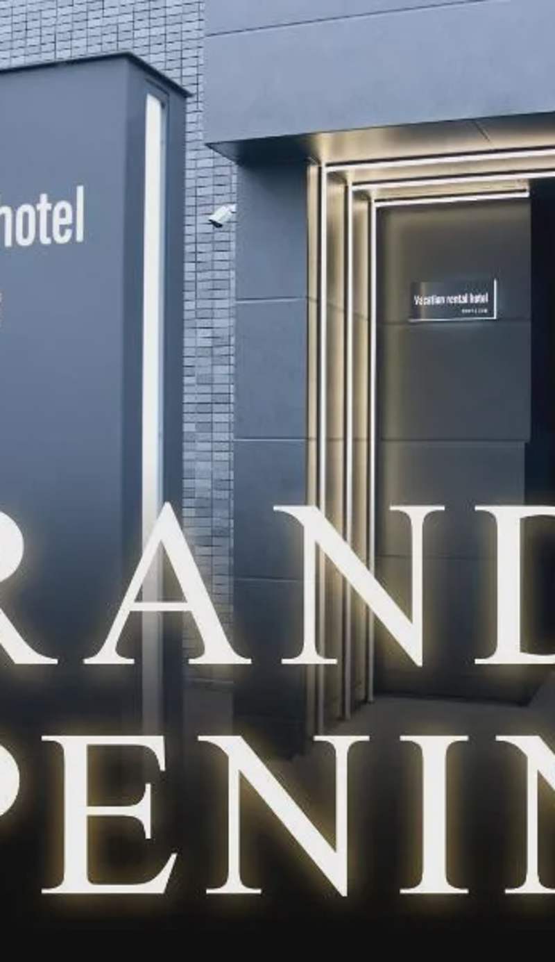 Vacation Rental Hotel TENMONKAN