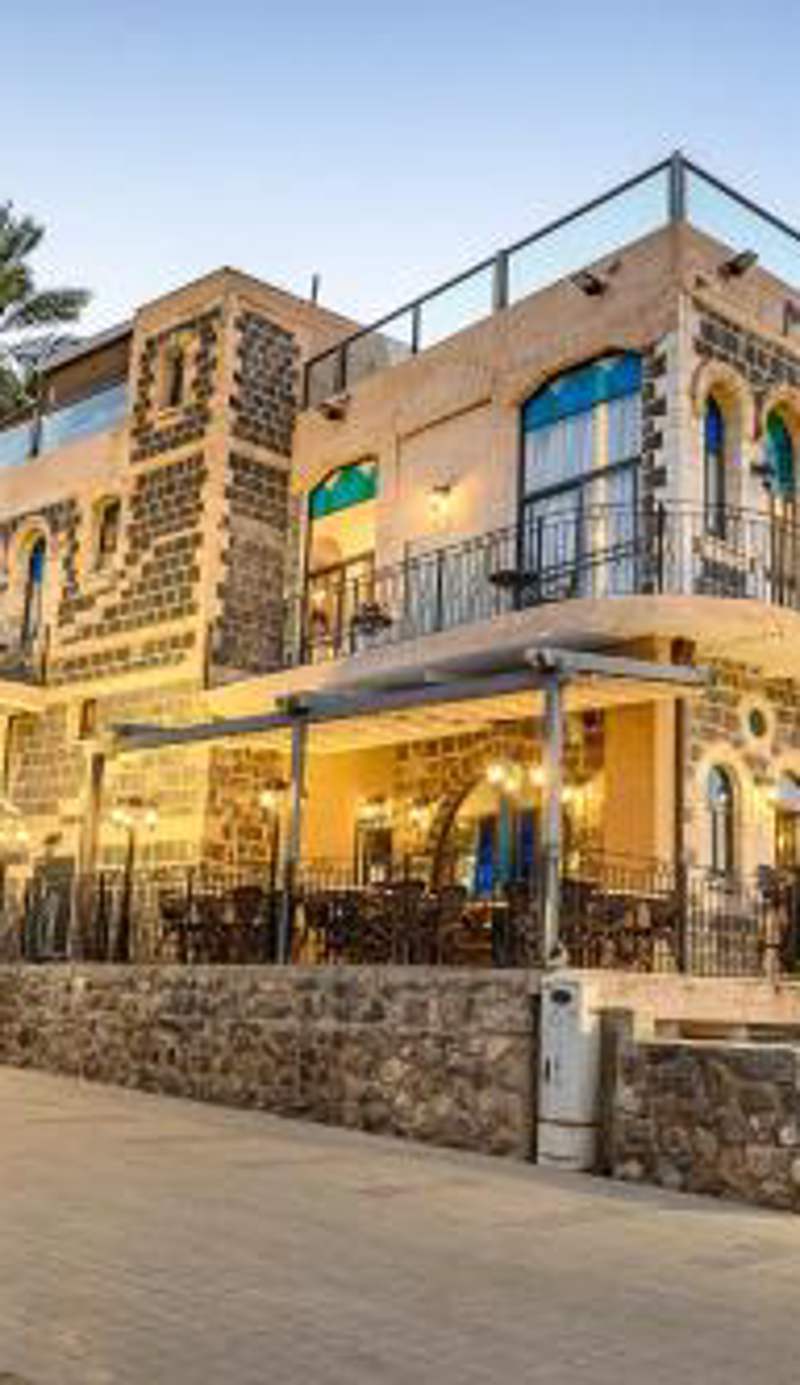 Shirat Hayam Boutique Hotel