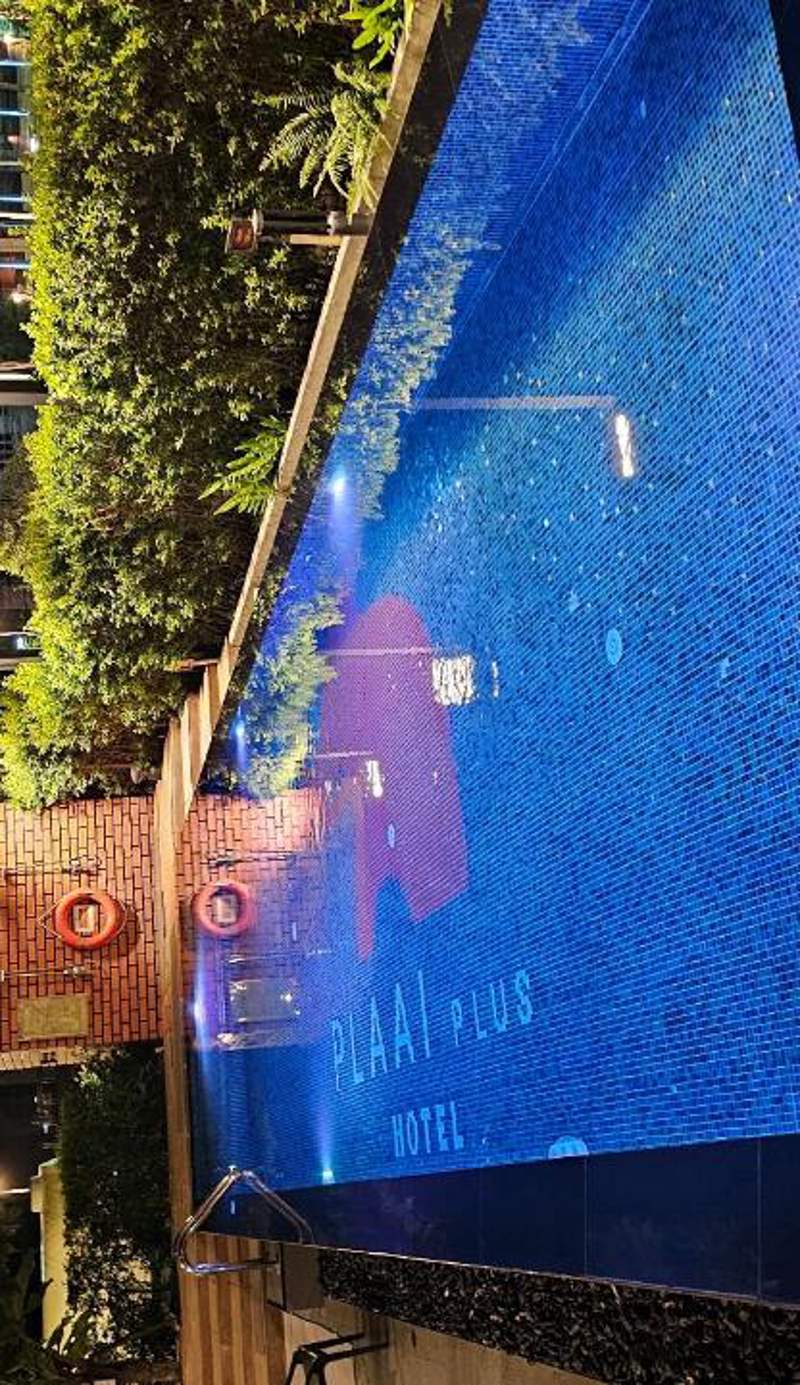 PLAAI Plus Hotel Rayong โรงแรมพลาย พลัส ระยอง