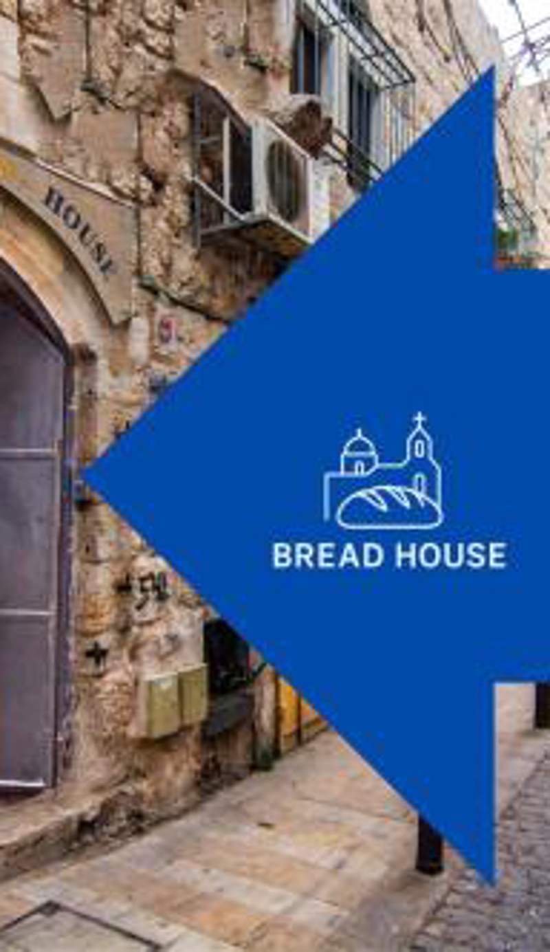 BREAD HOUSE
