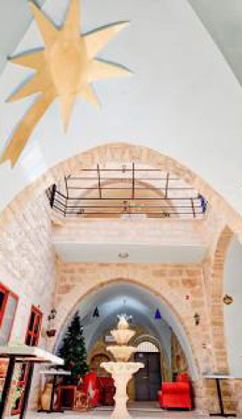 Dar Sitti Aziza