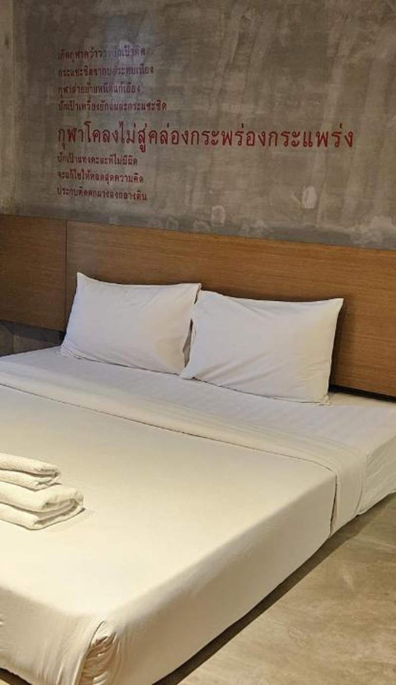 Stellars Samed Resort
