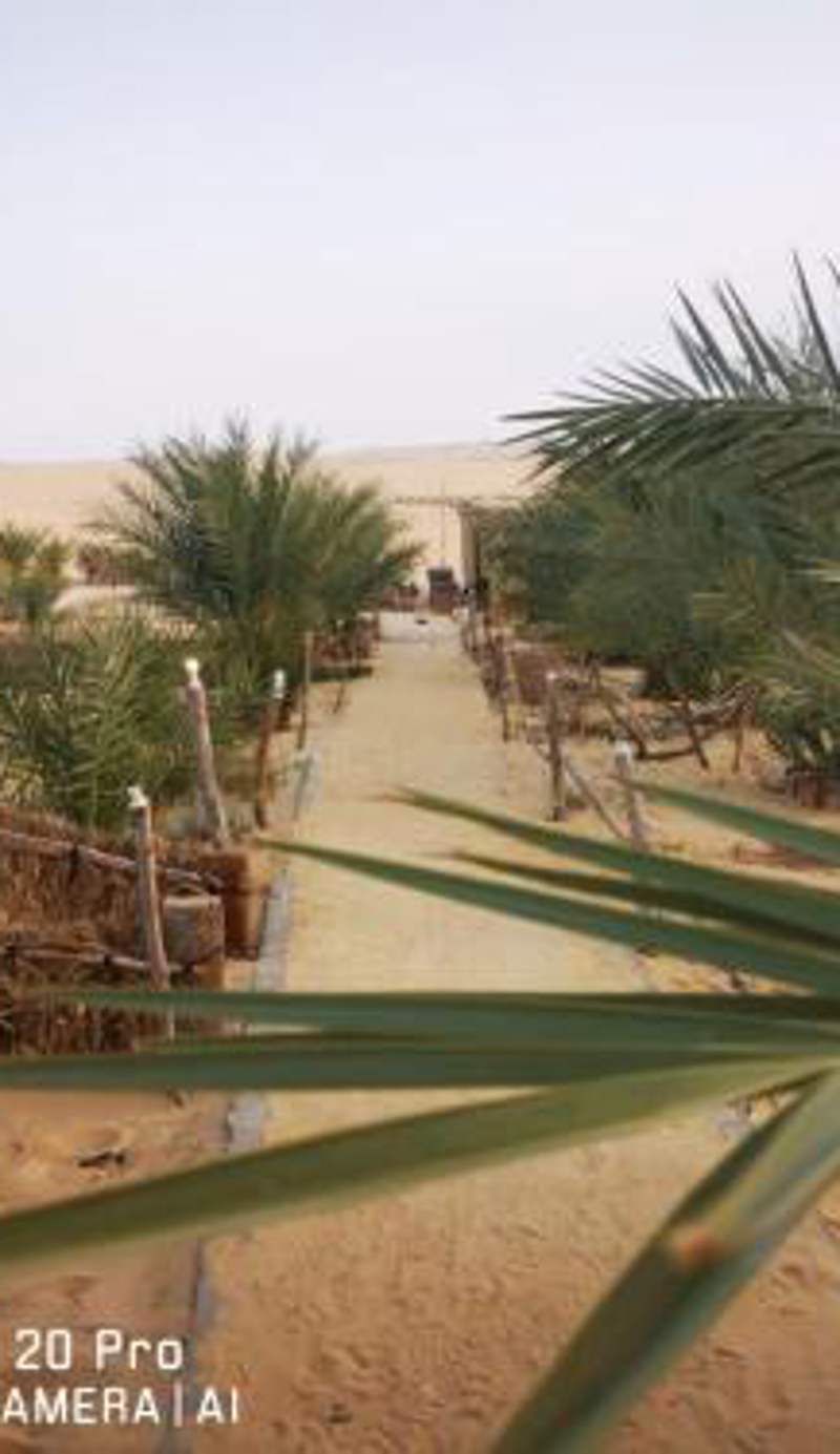 Karam Siwa Camp