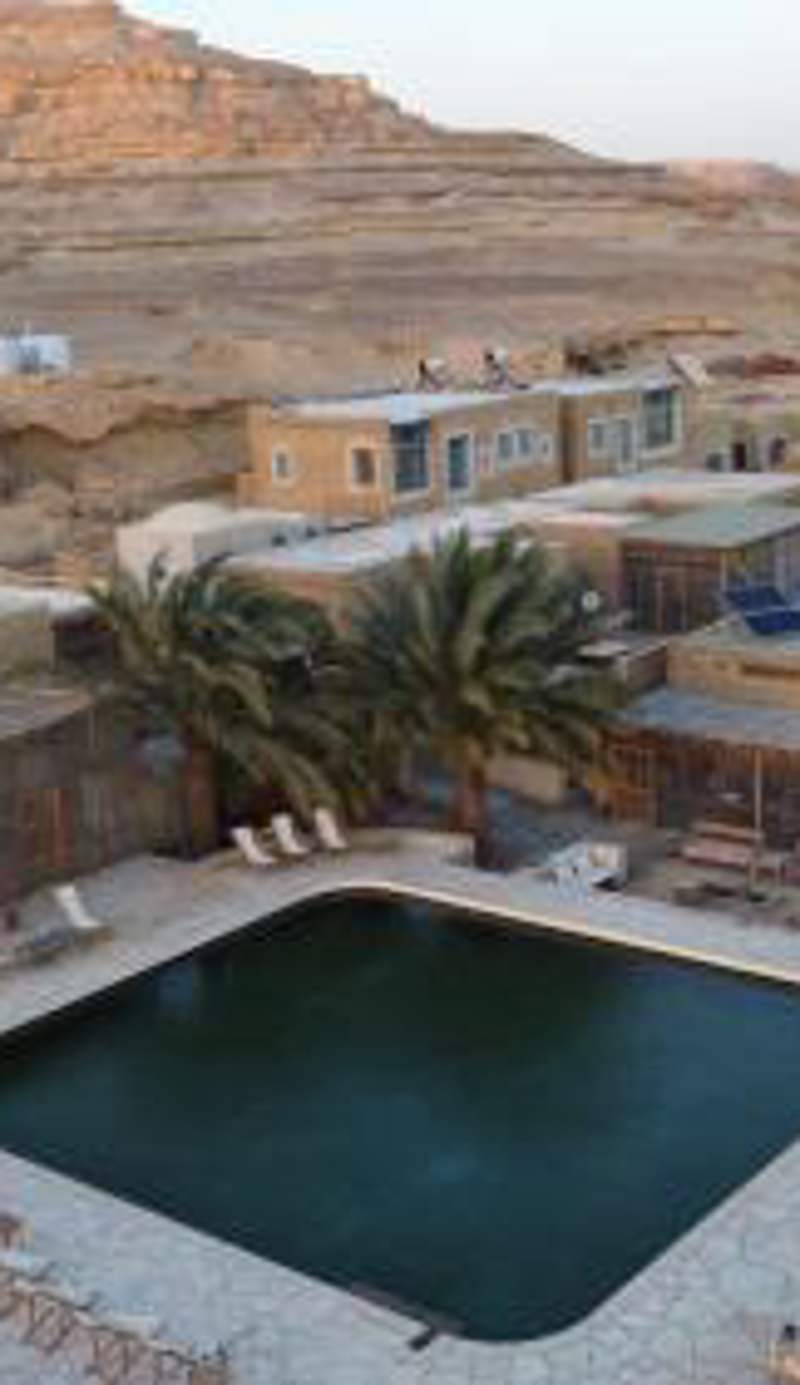 Talist Siwa