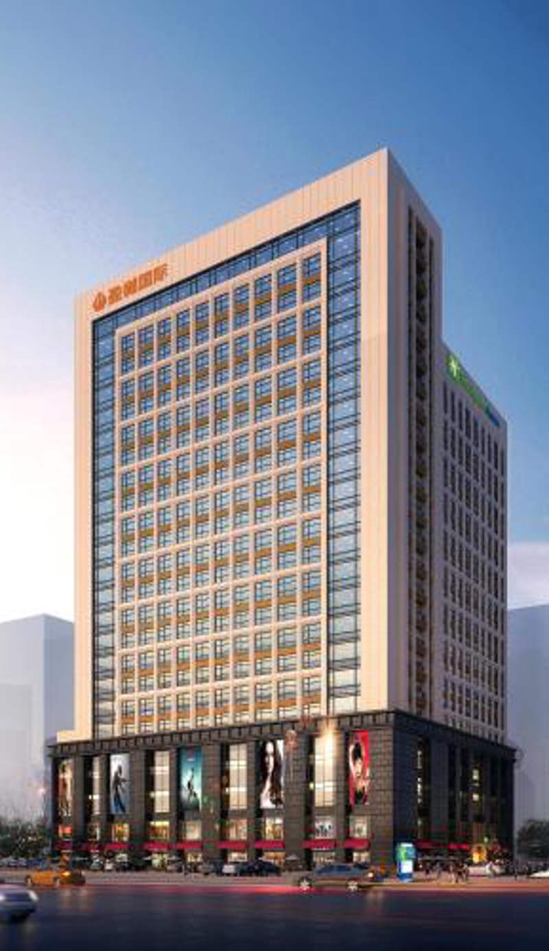 Holiday Inn Express Xi'an High-Tech Zone by IHG