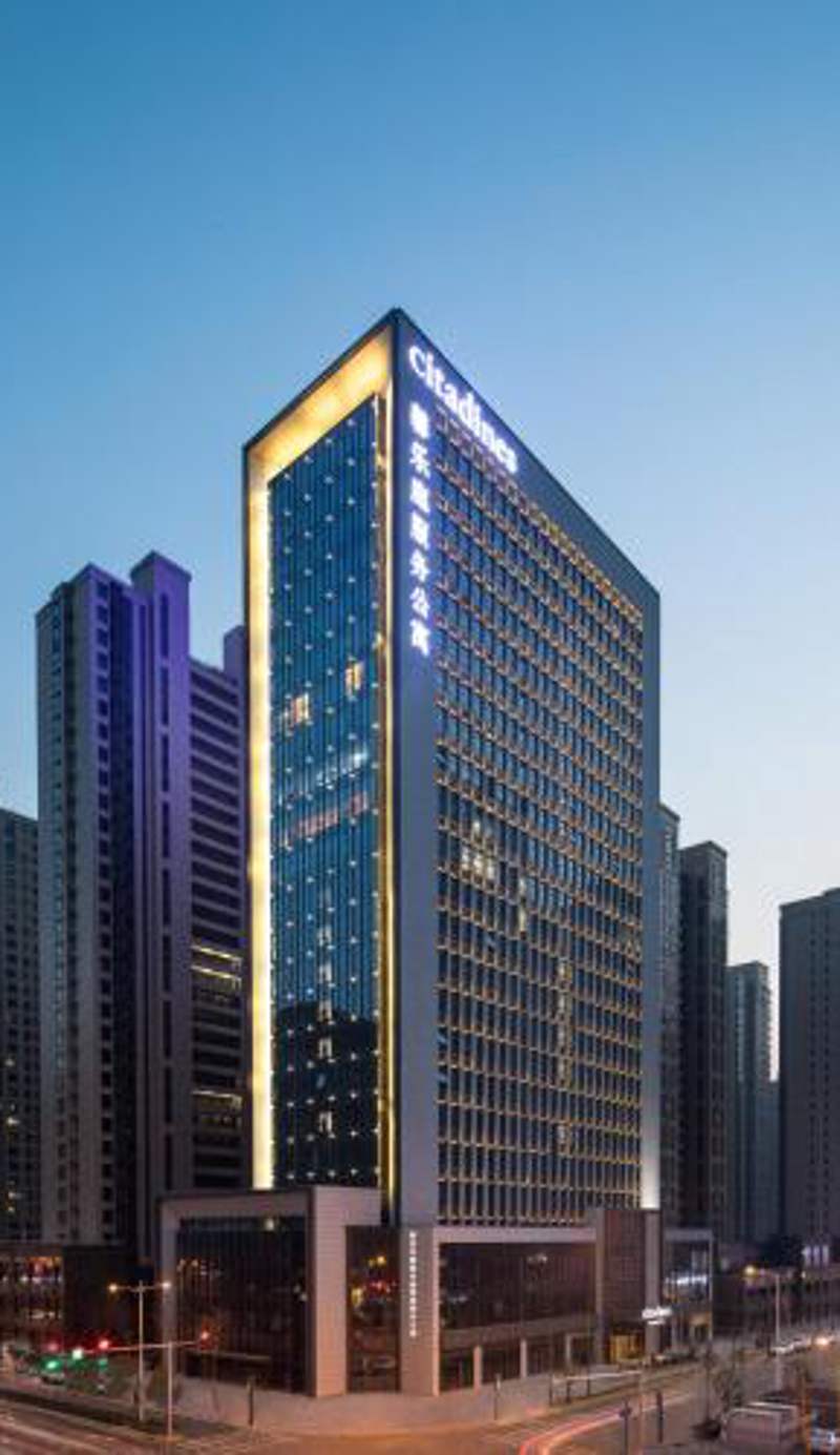 Citadines Gaoxin Xi'an