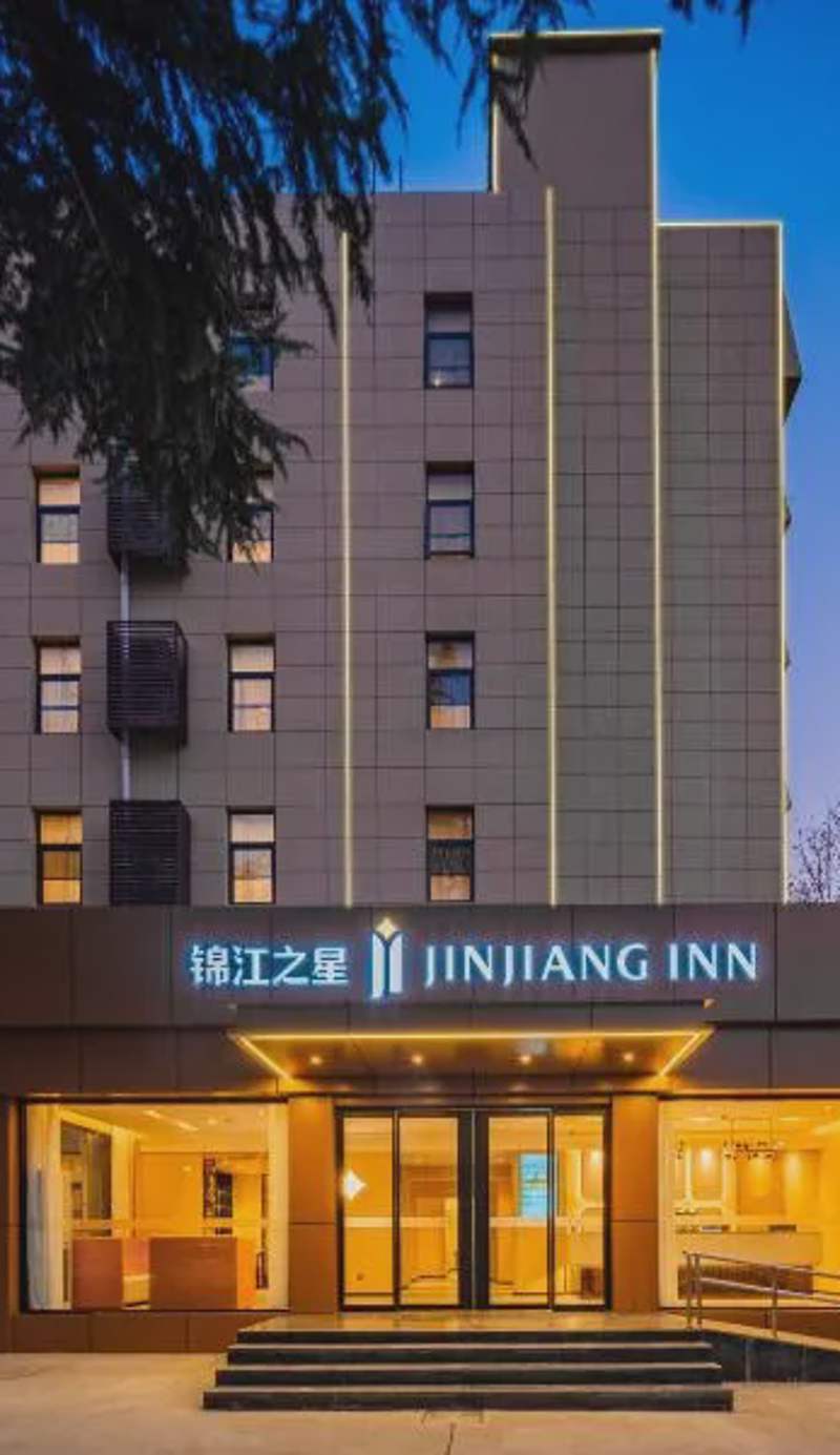 Jinjiang Inn Xi'an High-tech Zone Electronic City Flagship