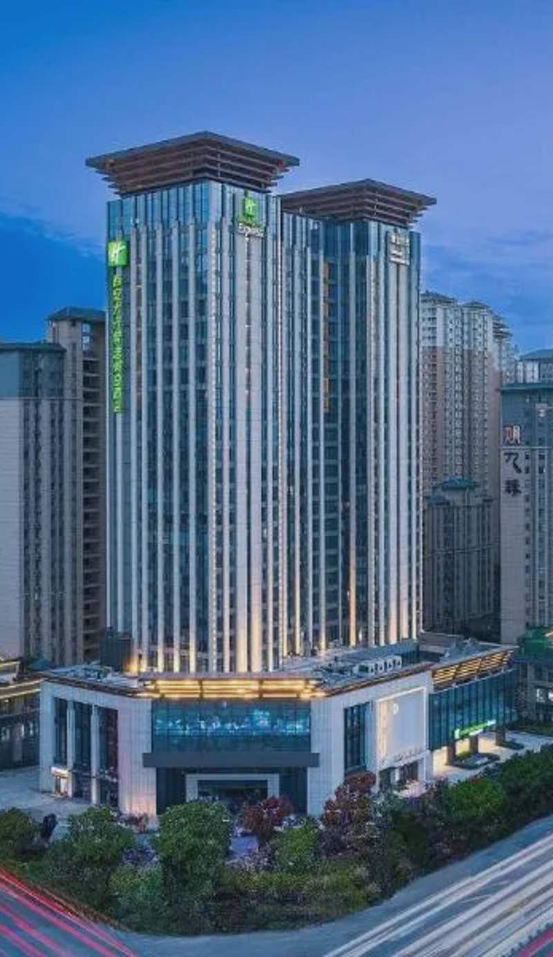 Holiday Inn Express Xi'an Daxing by IHG