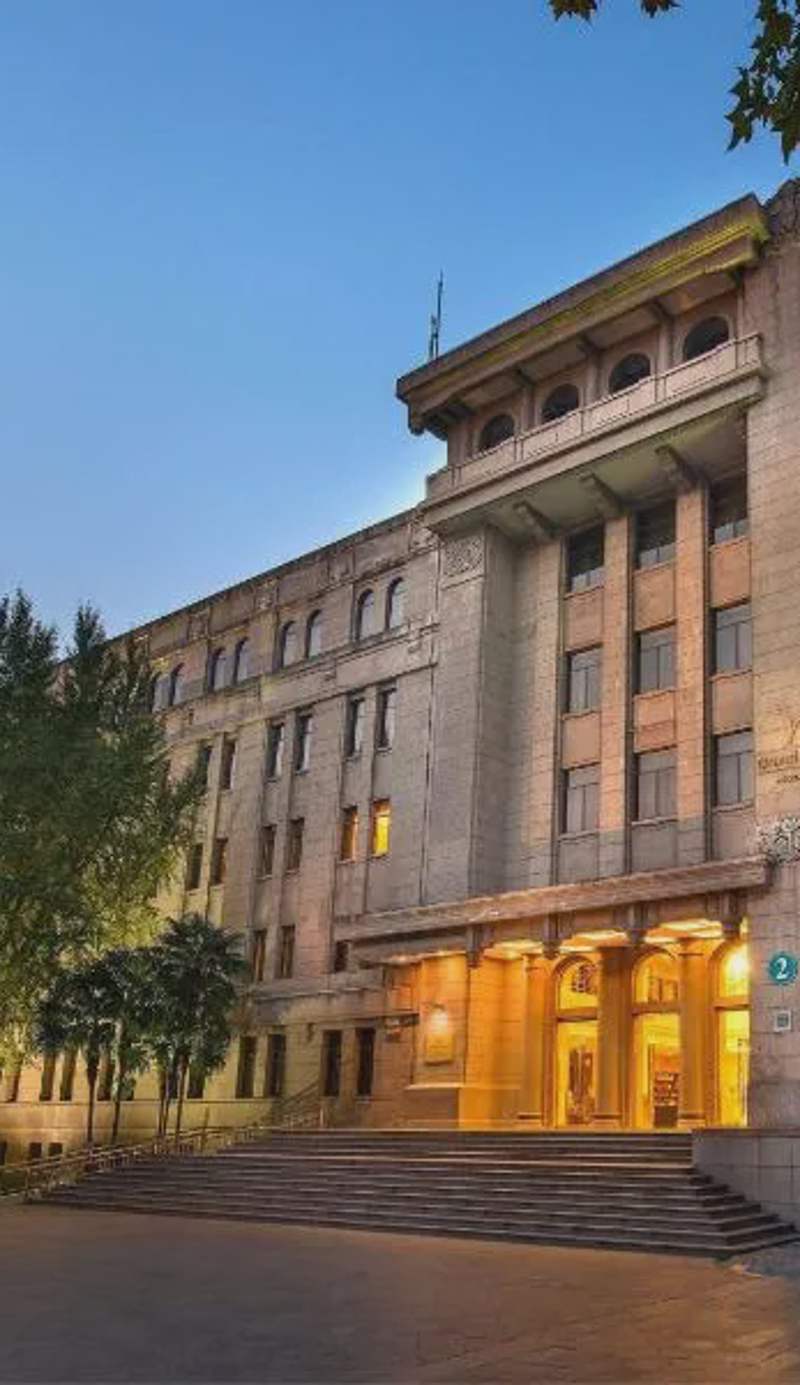 Grand Mercure Xian On Renmin Square