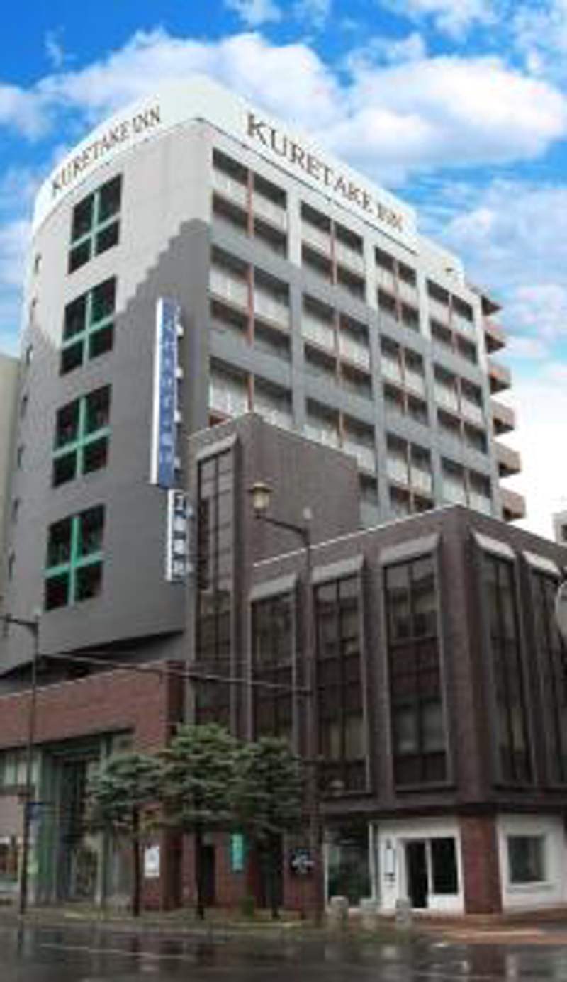 Kuretake Inn Asahikawa