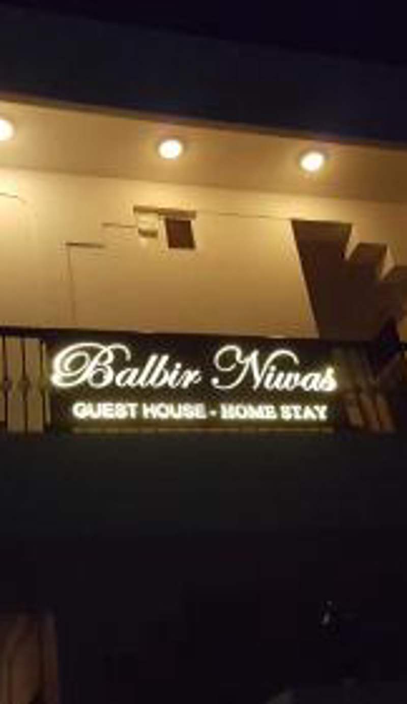 Balbir Niwas Guesthouse Homestay