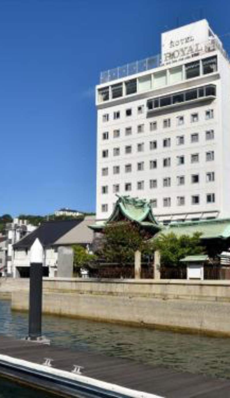 Onomichi Royal Hotel