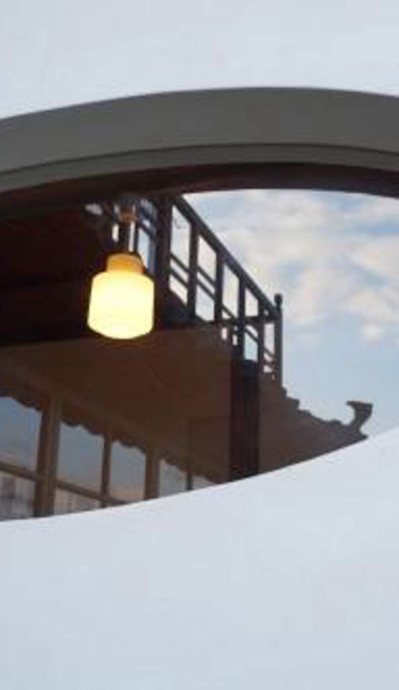 Moon's Cafe