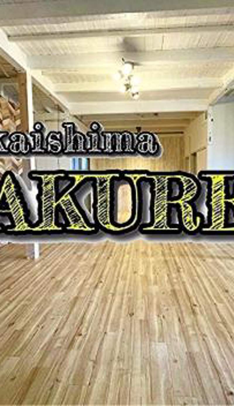 Onomichi - House - Vacation STAY 13636