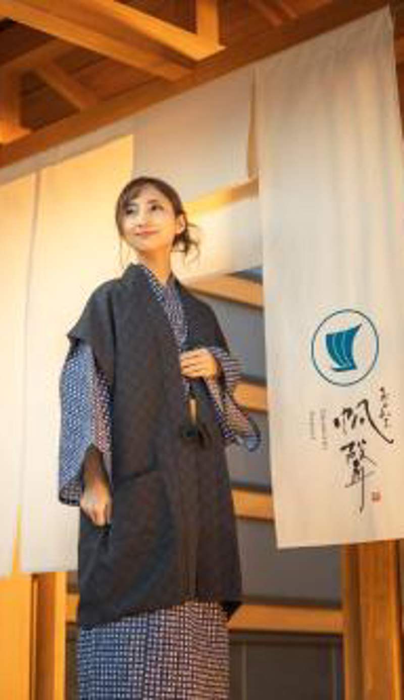 Onomichi Hansei