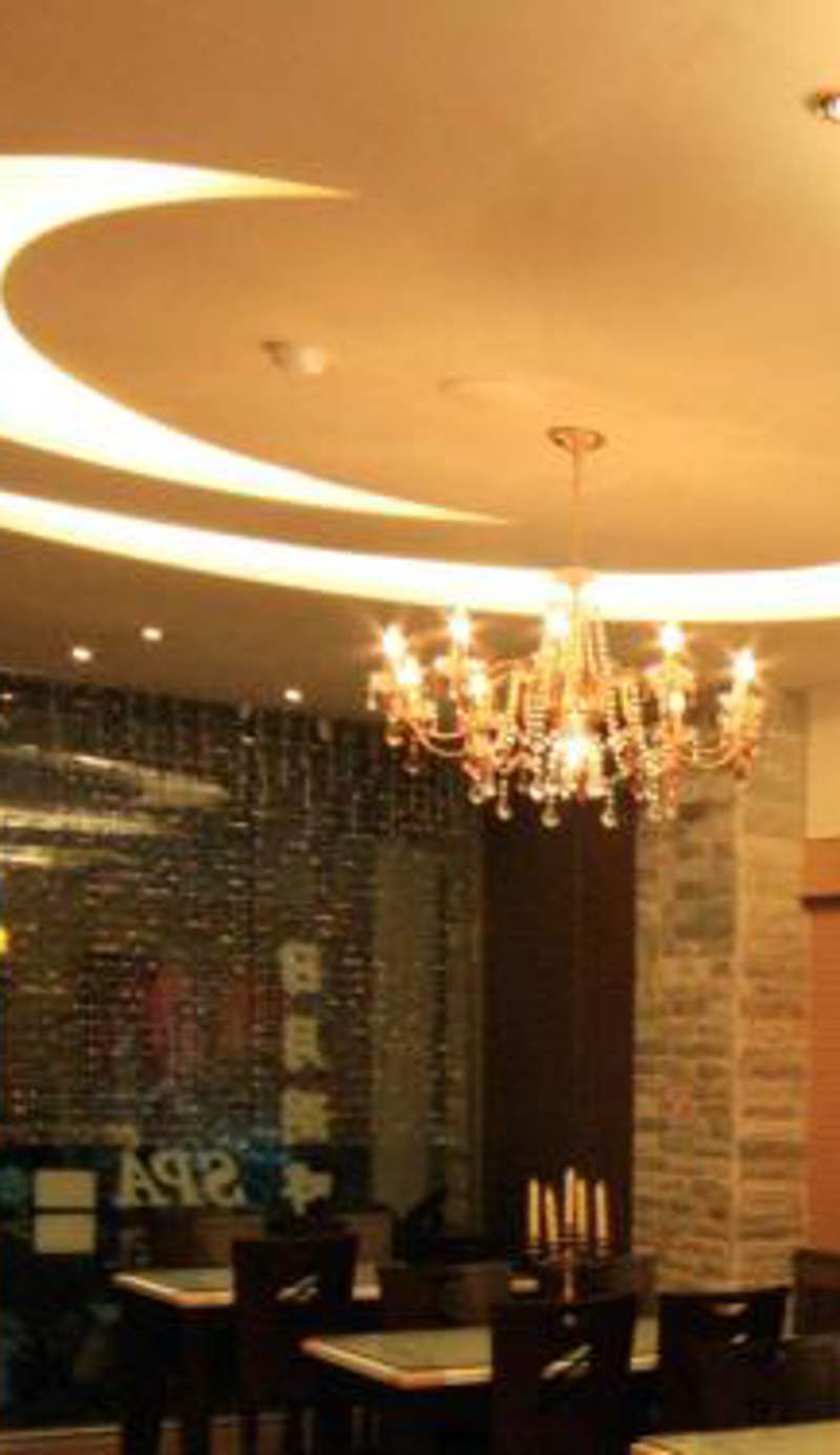 Ri Yue Hu Pan Resort