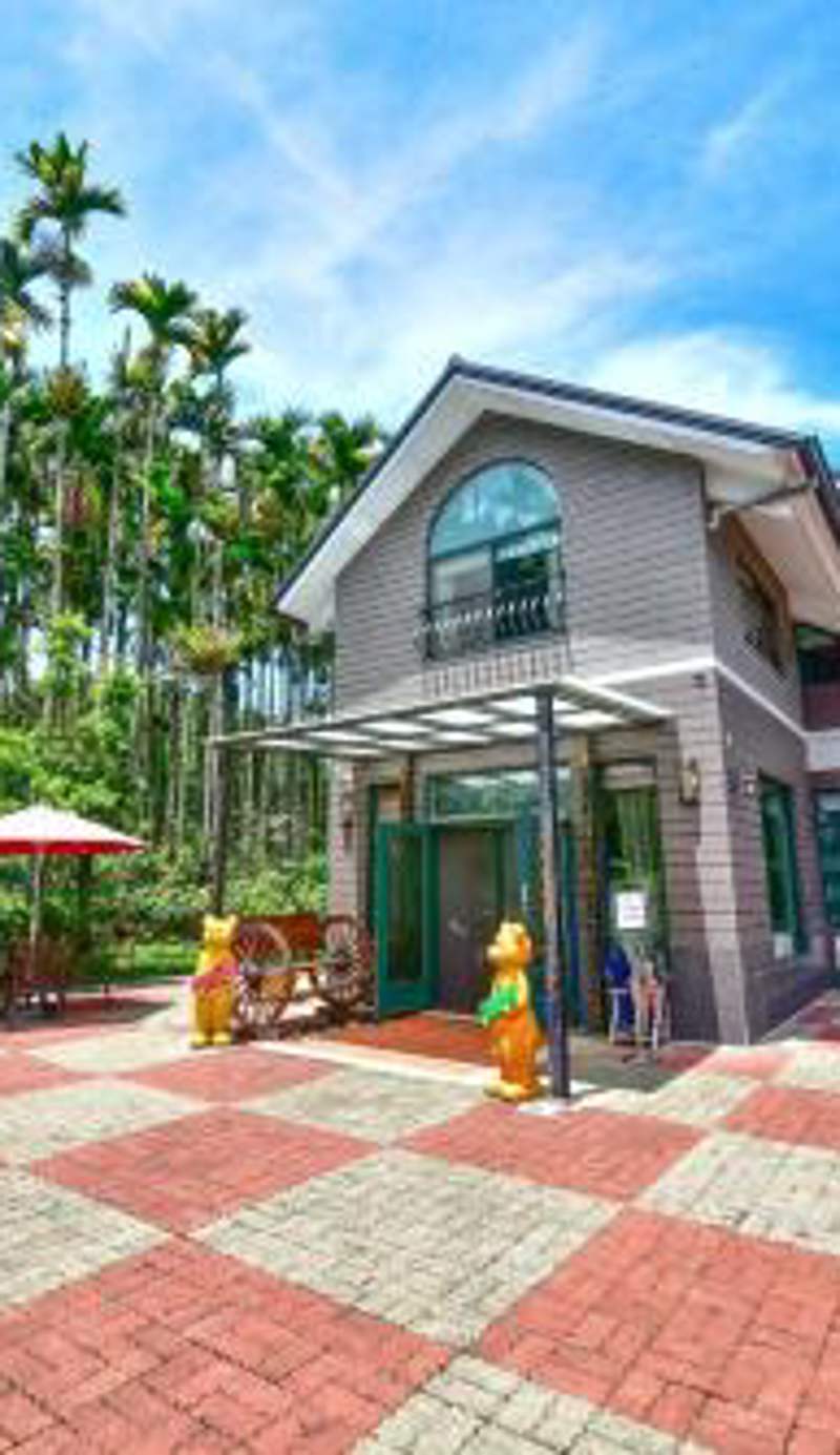 Yu Jue Holiday Villa