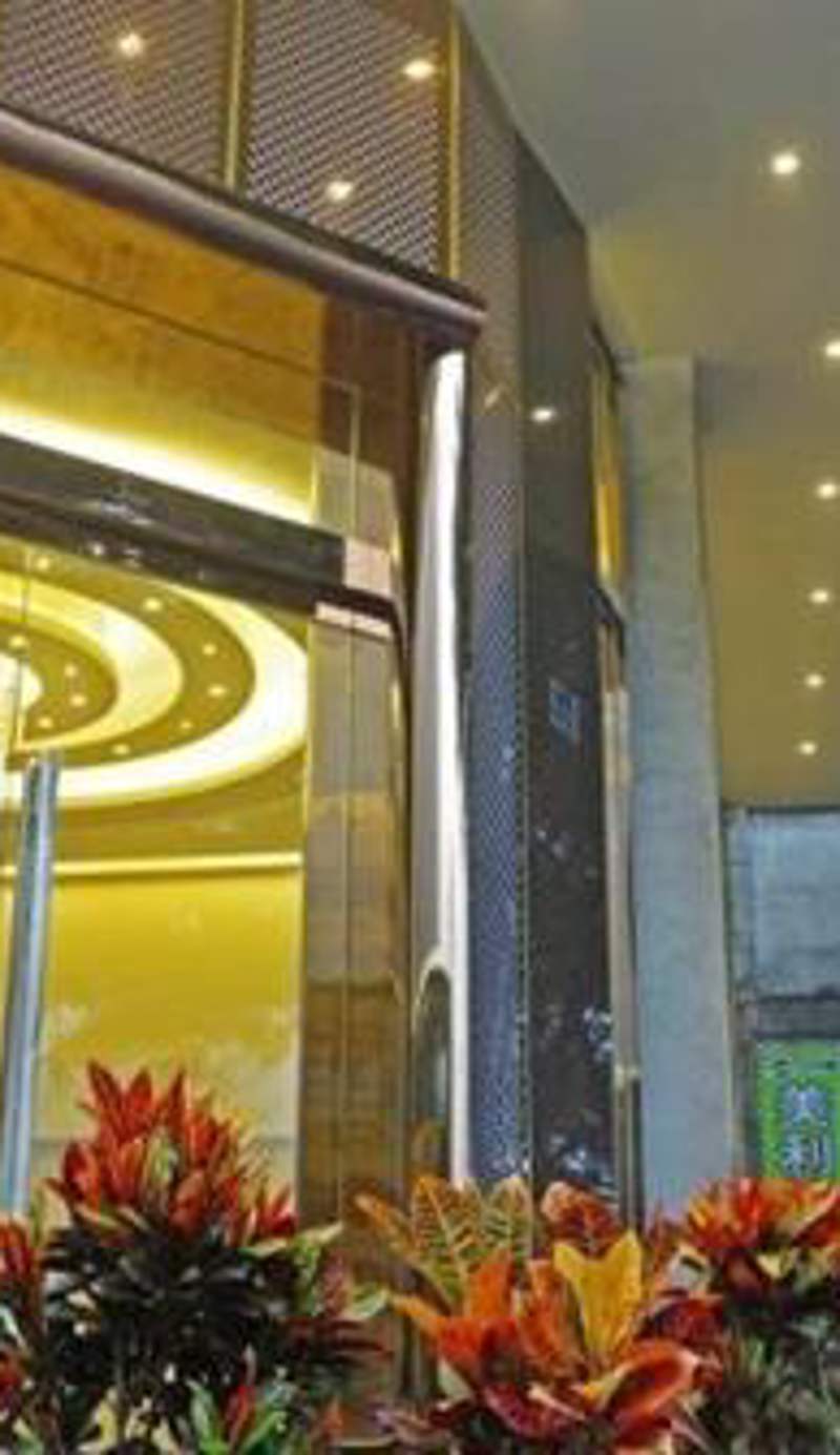 Shuian Lakeside Hotel II