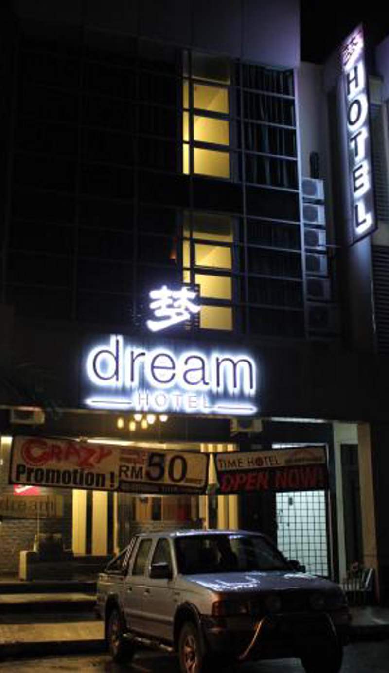 Dream Hotel