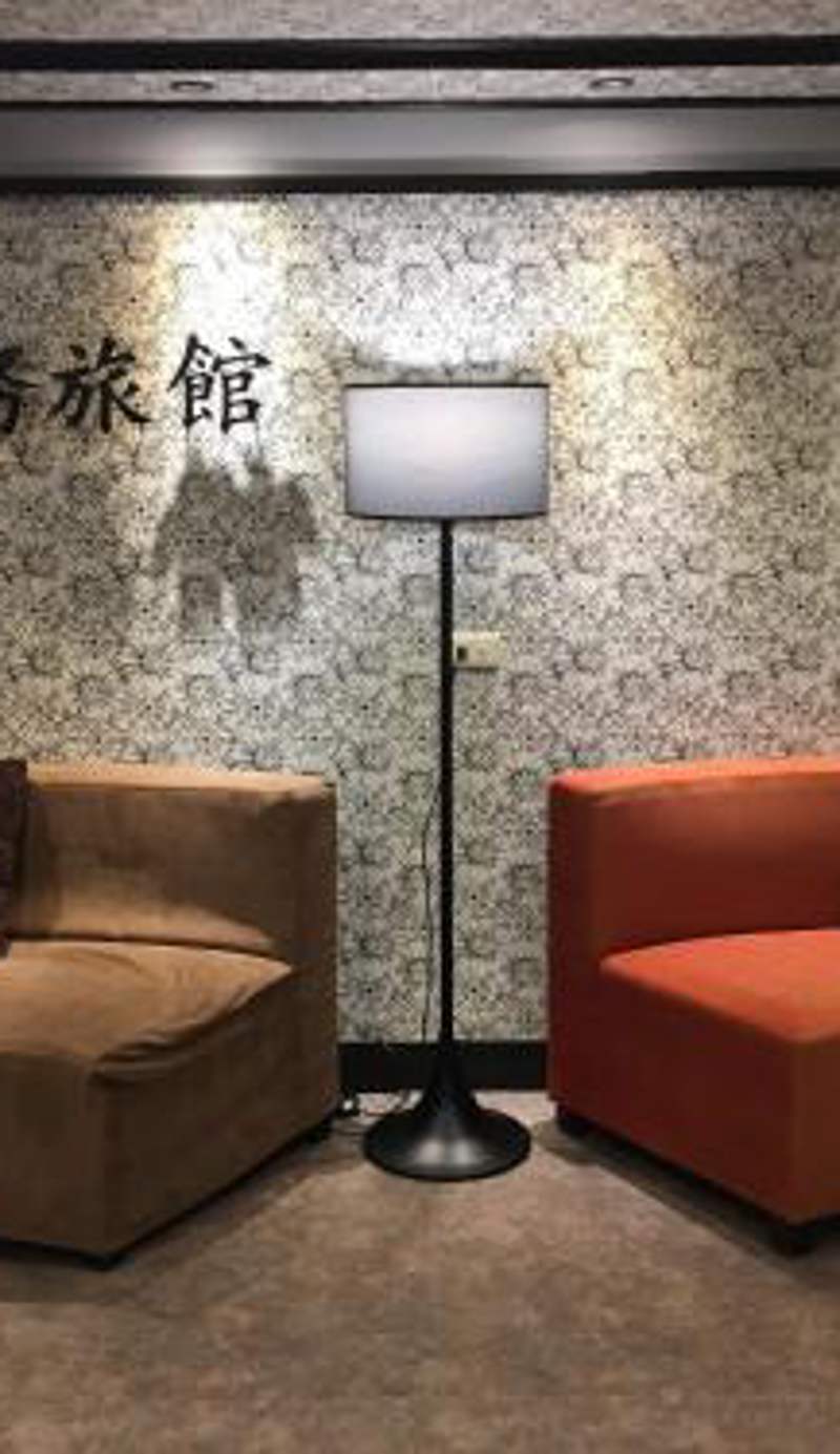 Jing Dian Business Hotel