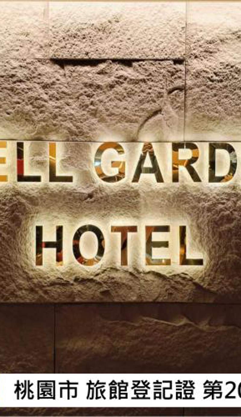Well Garden Hotel