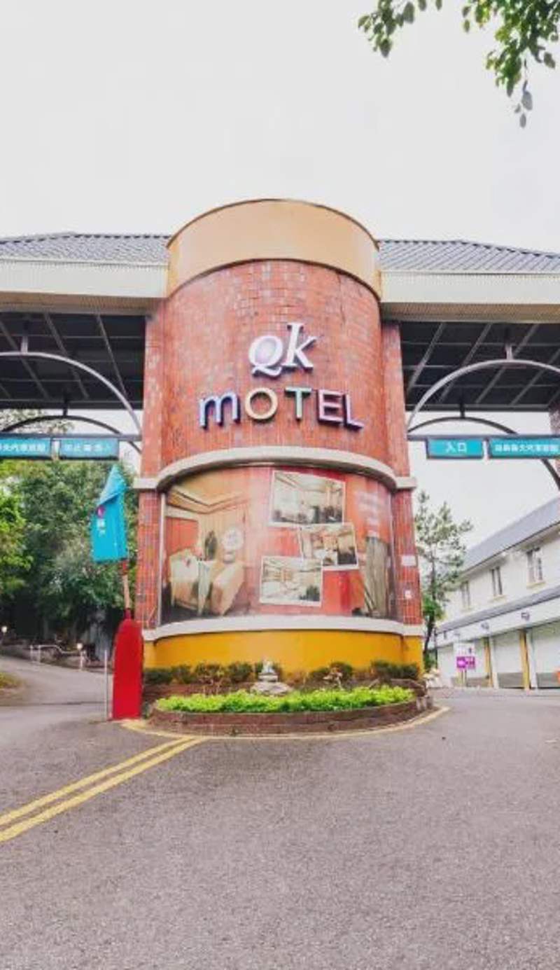 QK Motel