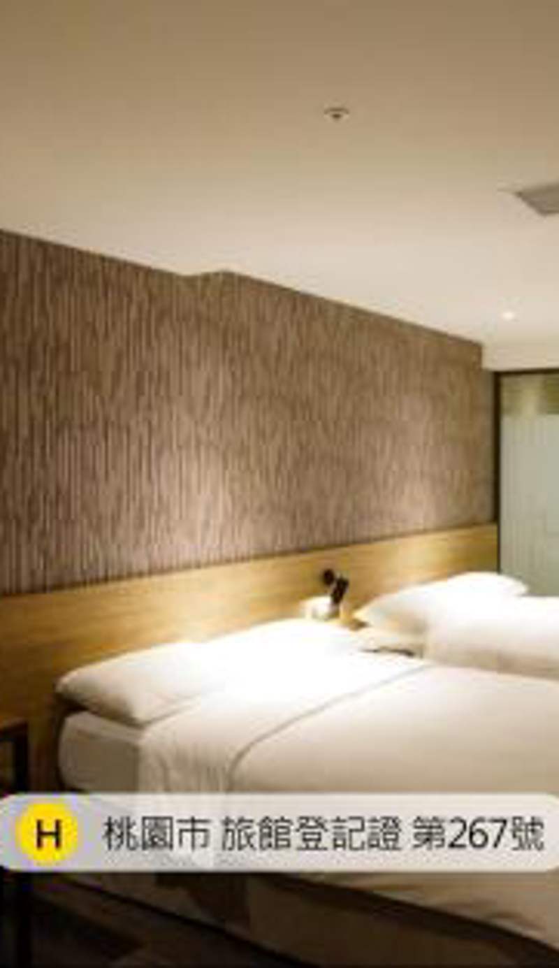 City Suites - Taoyuan Station