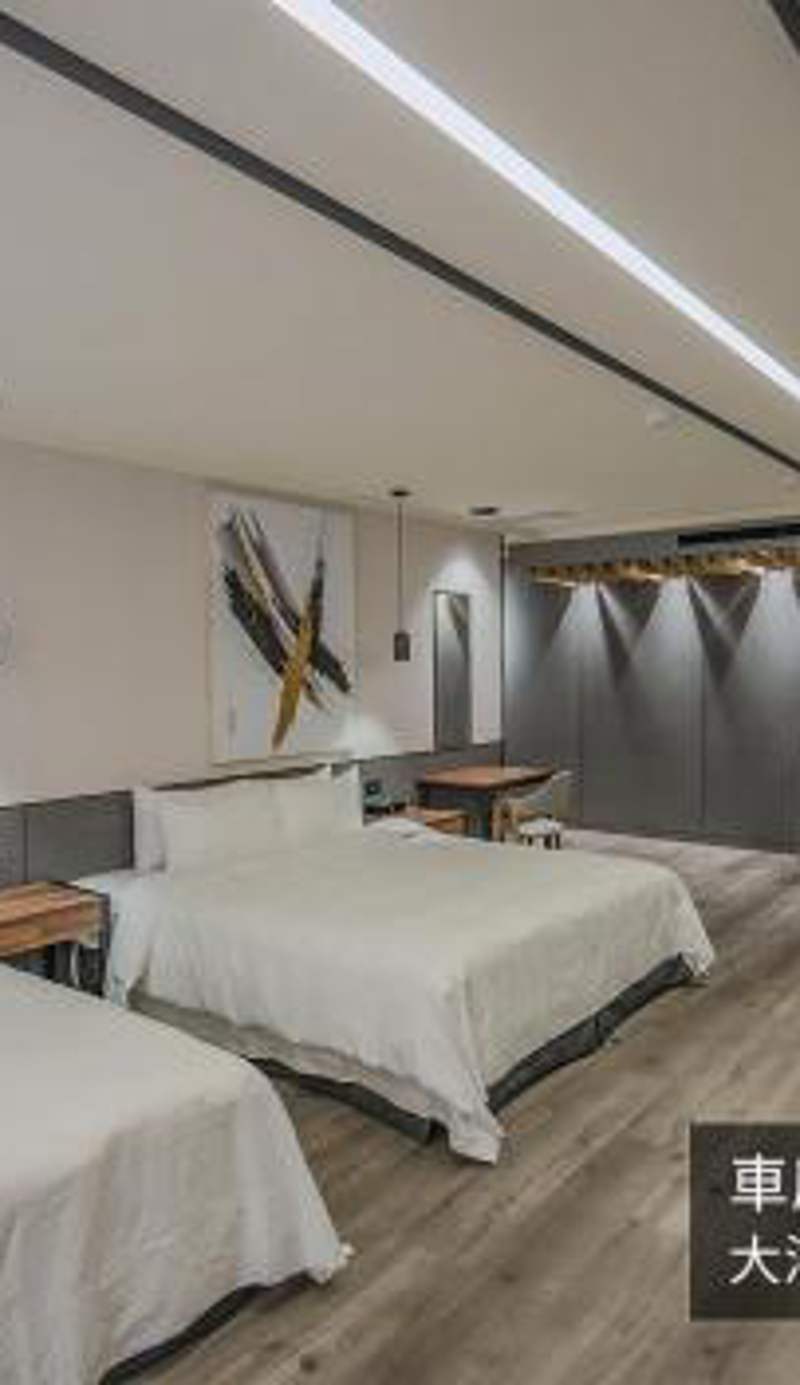 IF漫旅館 IF Motel