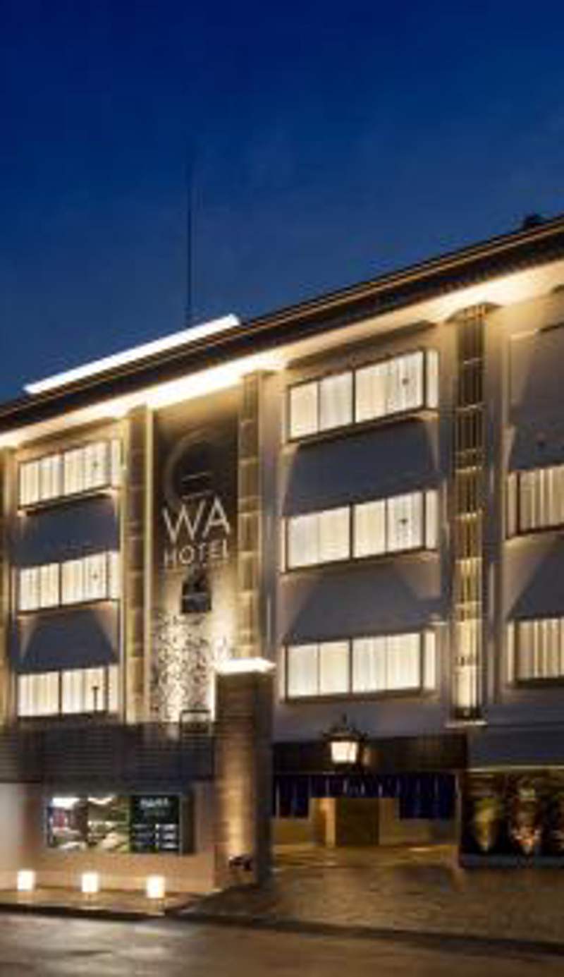 WA HOTEL TIMELESS RESORT - Adult Only