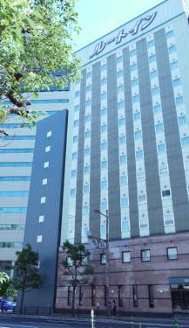 Hotel Route-Inn Oita Ekimae