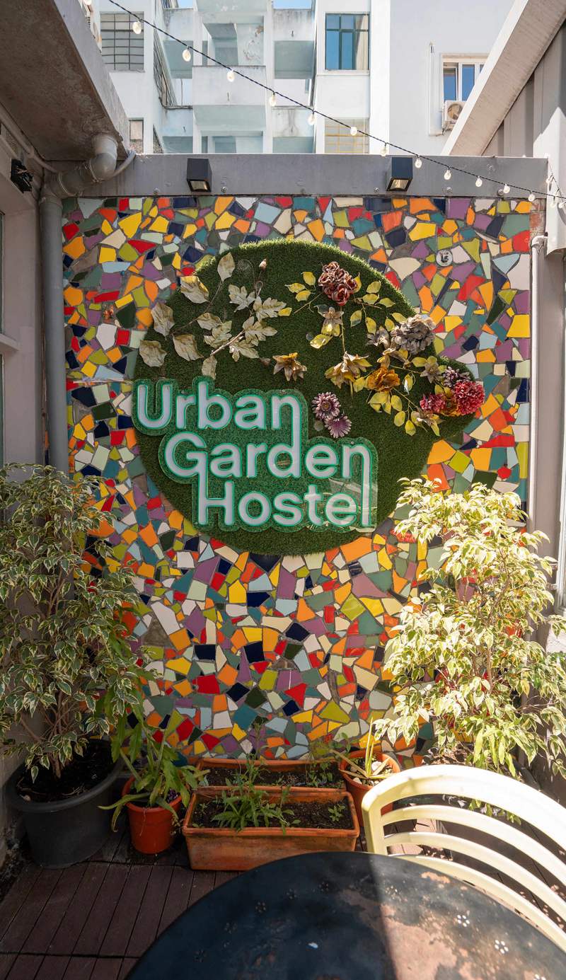 Urban Garden Hostel