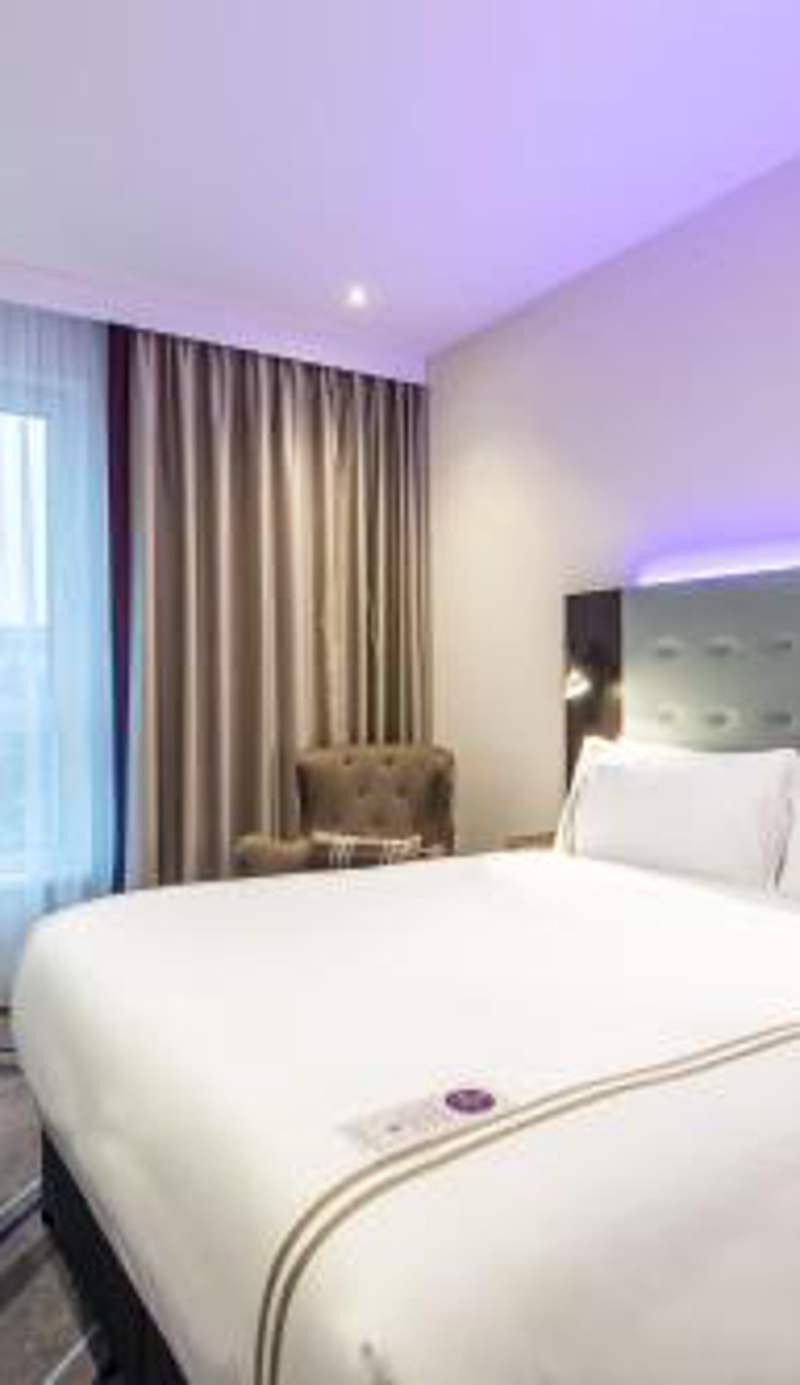 Premier Inn Essen City Centre