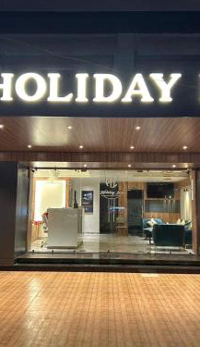 Hotel Holiday Icon