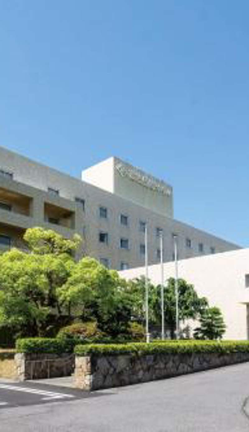Takamatsu Kokusai Hotel